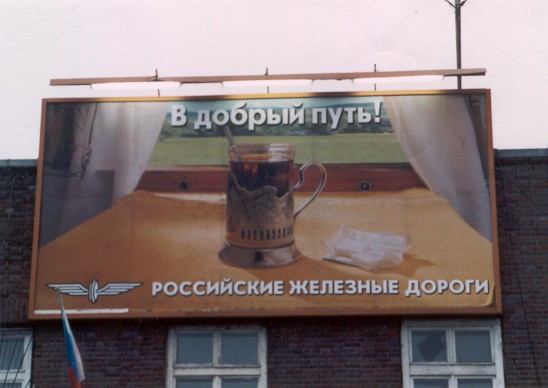 Виртуальный музей